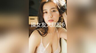 【新片速遞】 清纯可爱邻家美少女『小敏儿』✅不良小妹被抓包只能用鸡吧对他进行教育，最终还是上了自己的妹妹！[514M/MP4/19:08]