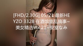 魔丽舞社 大合集【211V】 (217)