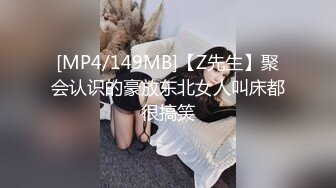 【新片速遞】&nbsp;&nbsp; 超极品泄密流出视图❤️白领美女孙M瑶被变态富二代包养温泉酒店度假自拍性爱SM视频[695MB/MP4/54:37]