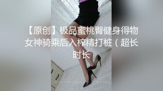 北京天通苑的骚货阿姨，微信约出来偷情，先无套干一会，身材奶子很有特点！