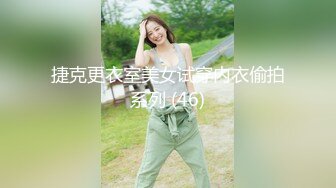 [MP4]红斯灯影像新作RS-013《巨乳服务生被醉客硬操》性爱酒吧的淫欲大解放