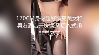 蜜桃影像PME232享受激情性爱的强欲少女