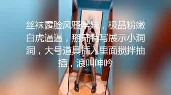 [MP4/ 1.01G]&nbsp;&nbsp; 网曝热门事件铂金重磅青羊区闷骚人妻调教终极版母狗养成记狗链疯狂4P轮操无毛粉穴嫩逼