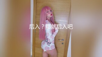 [MP4/ 533M] OL风小西装美少妇，拔下裤子里面穿着丁字裤，大肚子猥琐男腰操逼，骚穴骑乘自己动