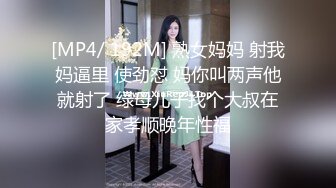 骚货吃鸡吧很香