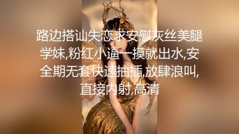 STP26028 ?堕落少女? 加拿大华裔海外留学生 ▌小水水 ▌情色瑜伽潮吹内裤湿透了 娇嫩浪穴太敏感 澎湃潮吹高潮无数次太顶了