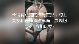 《最新顶流资源》明星气质PANS女神反差小姐姐【智贤 小柔 诗诗】诱人私拍~露奶露逼绳艺~摄影师对白依旧是亮点