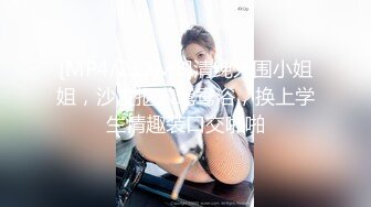 (麻豆傳媒)(mpg-0106)(20231017)色公公誘姦美豔兒媳-管明美