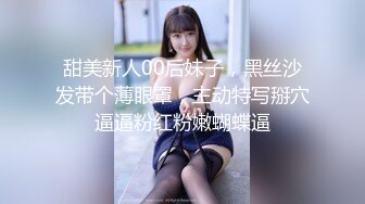 万人求购P站女族性爱专家 极品反差骚妻【静芸】解锁私拍，灵活长舌性感少妇的顶级口交侍奉，啪啪啪全自动榨精机 (15)