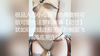 杭州四季青骚货