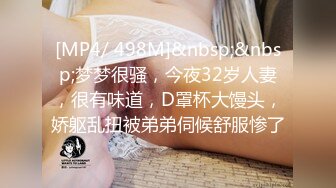 【最新❤️情侣泄密】小情侣酒店深度啪啪真实自拍泄密㊙️女主沉浸式口活展示 各种姿势强肏 站立后入高潮 高清720P原版