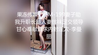 清新纯欲少女漂亮可爱学妹放学后穿着校服做爱，表面乖巧的萌妹子背地里是个小骚货，大长腿少女清纯与风骚并存