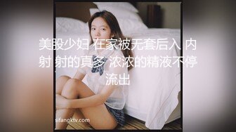 性感风骚的少妇【千年的狐狸】全裸洗澡，温泉里摸硬粉丝的鸡巴无套啪啪，真刺激！ (2)