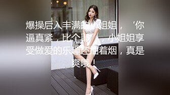 和极品OL女同事出差发生了关系，少妇口活就是好，舌头舔龟头吸精