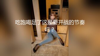 √潍坊普斯轻奢酒店抓小三 男生在美团开酒店然后预留的手机号填的女友的，女朋友去酒店抓小三了 老婆手都打肿了 (2)