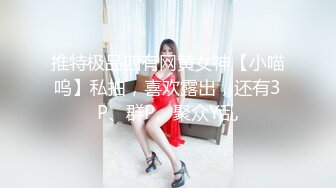 [MP4]【极品❤️全露无遮】纯爱系美女『伊芙碟 』金属手铐の逃脱失败 全身紧绑 口球の口水收集 全露全无遮