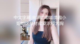 《重磅核弹✅稀缺资源》私_密猎奇部落付费群贵宾席专属福利~颜值巅峰八位极品CDTS露脸各种淫荡自拍~各个绝品~最懂男人的人