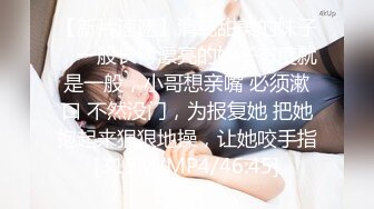 （哈尔滨）91美女终于来了（1）