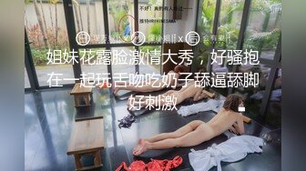 和公司知名的美女前辈成为含屌友