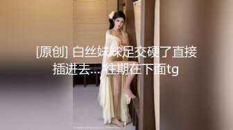 你的幼儿园老师，清纯又甜美