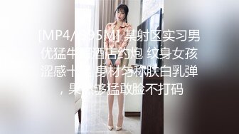 天美传媒 TMW-028《性爱餐酒馆》00后少女浅尝成人滋味 乐淆雪