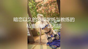 后入广州母狗