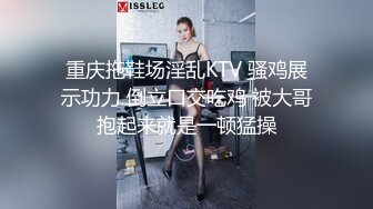 2021.3月新流出酒店摄像头偷拍奇芭年轻小夫妻带着满月不久的孩子去开房啪啪