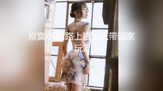 骚逼美乳情人喜欢被后入 操起来很放得开