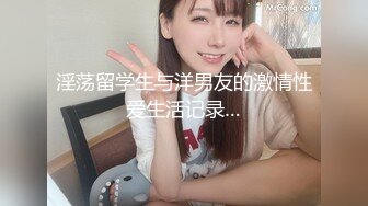 【新片速遞】 强烈推荐！旅馆老板【偷拍史上最美的满级大美女】没有之一！长得像汤唯！和男友长租在旅馆小房间，日常做爱被偷拍完整记录[3.99G/MP4/08:21:53]