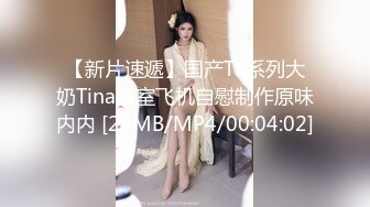 [MP4]足疗店搞女技师，丸子头小姐姐，摸摸搞搞要拔裤子 ，足交打飞机，骑乘磨蹭扶着电视柜后入，隔壁在唱歌