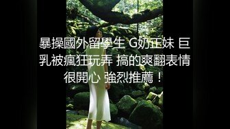 撩妹大神佳作【伟哥足浴探花】很少跟客人出去开房 架不住一直加钱到3000 小少妇湿漉漉的穴遭老罪了