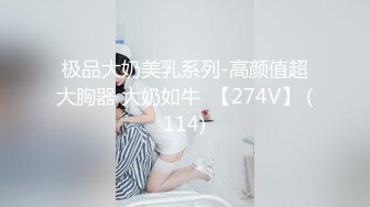 [MP4]混血长腿妹妹！被两小哥轮流输出！特写后入爆菊，胖闺蜜旁边观众，骑乘位深插骚穴