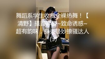 成都夜场女王Ts上官雪儿，绝活儿口交，嘴强妖，舔龟眼、吃蛋蛋！