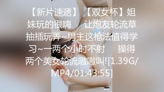 【精品】极品萌妹学妹 小呼 大尺度私拍 紫薇 特写 美鲍，极品萌妹大尺度私拍 小穴真的嫩 (2)