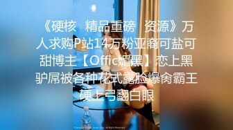 黑丝大奶熟女阿姨 哎呦要来了要高潮了 身材丰腴皮肤白皙 被小伙从浴室操到房间 哎呦哎呦叫不停 稀毛粉鲍