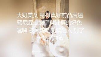 良家风骚美少妇出轨男网友阴毛还刮了说自己是骚逼