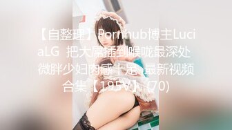 漂亮美眉 被无套猛怼 爽叫不停 小娇乳 白虎粉穴