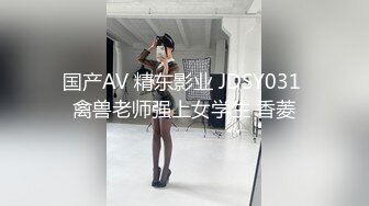 [MP4/ 1018M] 绿帽老公带着漂亮老婆参加淫乱的3P派对完美露脸