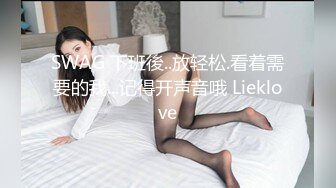 双飞！刺激！两个好姐姐的爱一个人享受不完