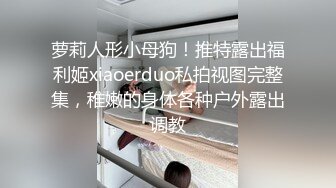 体育生第一次接客,被客人肆意玩弄 上集