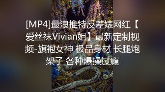 娇小可爱美少妇，席地而坐道具自慰，说话娃娃音骚的不行特写近景喷水白浆很多