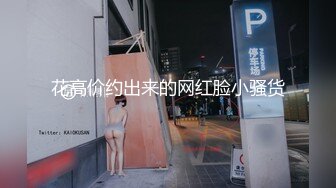 成熟丰满淫荡骚逼老婆黑丝自慰求草