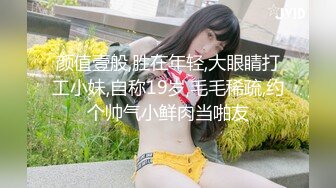 [MP4/ 629M] 女仆装长相清纯卡哇伊萌妹子道具自慰，开档黑丝震动进出抽插