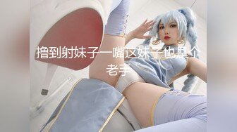 怦然心动 〜超色巨乳素人女孩〜