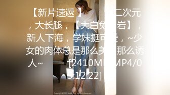 [MP4]北京大一女学生丰满大奶妹和男友户外啪啪，小树林地上性感大屁股上位骑乘猛操