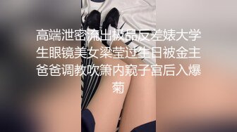 商场女厕全景偷拍蓝衣少妇穿今年流行的透明内内肥美的大鲍鱼