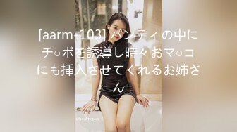 myfans_【元グラドルGカップ神ボディ美女と_烈さんのプライベートSNS_myfansマイファンズ