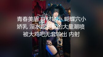 【新片速遞】 骚味浓郁白衣荡妇从后面抱着大力揉捏奶子，丰满肉体触感还是不错，扑上去猛烈抽插毫不手软狠狠用力搞【水印】[1.77G/MP4/35:38]