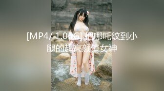 【90后副村长】马尾辫甜美小姐姐，肉肉身材扣穴调情