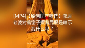 【自整理】Kimberly Bootyy 漂亮蝴蝶逼 丰满蜜桃臀 徒步半路脱光衣服 到底是怎样的骚货  最新流出视频合集【nv】 (295)